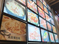 -郑记•不夜城烧烤•龙虾•虾蟹(黄鹤楼店)