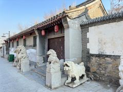 -王家大院