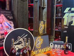 -苏荷酒吧(九街店)