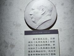-尧坝古镇