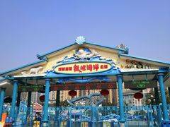 -海合安成都极地海洋公园