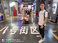 -时尚天河商业广场