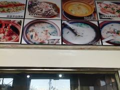 -常兴记广东小厨(浦东路店)