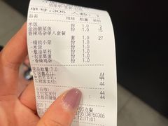 -老乡鸡(合肥火车站店)