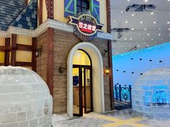 -广州热雪奇迹