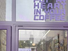 -HANA COFFEE(长寿路店)