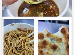 -老吴记水饺馆(前进五路店)