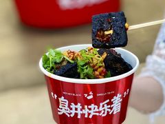 -太平老街