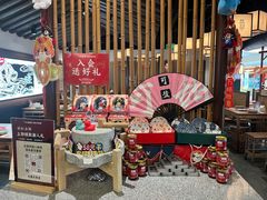 -大盐帮川菜馆(长楹天街店)