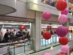 -文峰大世界(南大街店)