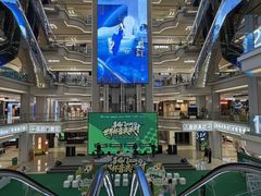 -红星美凯龙北京至尊MALL(东四环中路店)