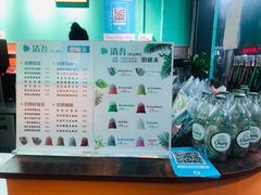 -泰茶清吾·老挝冰咖啡·绵绵冰(泉州首店)