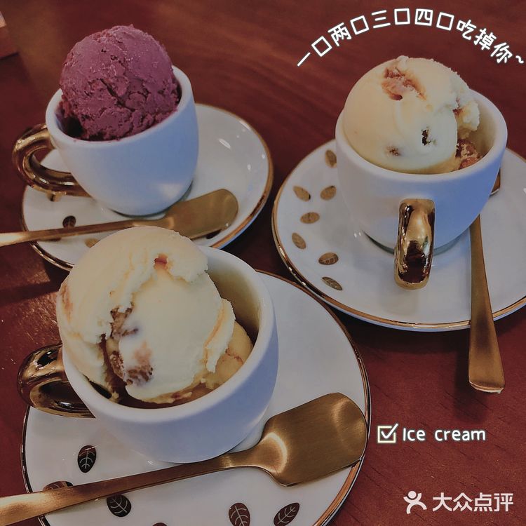 五羊邨竟然有这样的日式简餐