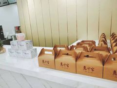 -慈宁宫鲜炖燕窝(文一物美店)