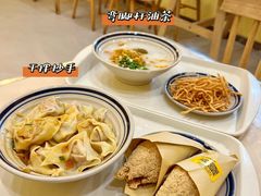 -正南齐北·老街糯米团(洪崖洞店)