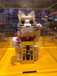 -乐高授权专卖店(朝阳大悦城店)