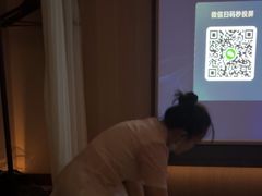-和子足浴SPA会馆(竹山路店)