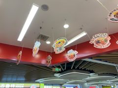 -王大乔泡椒米线·小火锅(星城天地店)