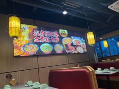 -川芙蓉·市井老川菜(长寿路店)