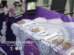 -上海外滩悦榕庄酒店
