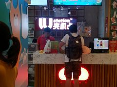 -LLJ夹机占(清河万象汇店)