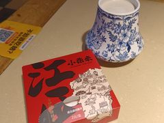青花瓷饮-小柴米·传统江西菜(八一广场店)
