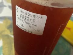 -CoCo都可(燕塘店)