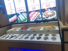 自助调料区-彤德莱火锅(果园路店)