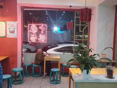 -塔斯汀中国汉堡(长平路店)