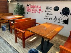 -云隐小厨·传统大理美食(复兴路店)