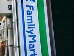 -全家便利店(孩儿巷店)