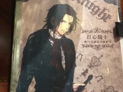 -作幺探案馆·剧本杀实景搜证