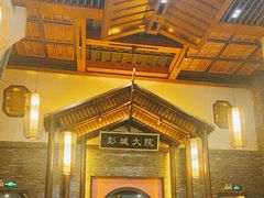 -大张烙馍村(三环南路旗舰店)