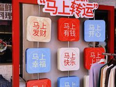 -大商麦凯乐(大连总店)
