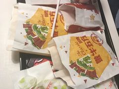 -肯德基(中州一店)