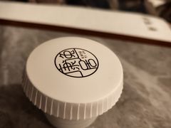 -康逸居·始于2002(海安店)