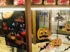 零售区-山崎面包(静安久光店)