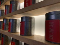 -LELECHA乐乐茶(上海五角场万达广场店)