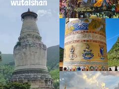 -五台山风景名胜区