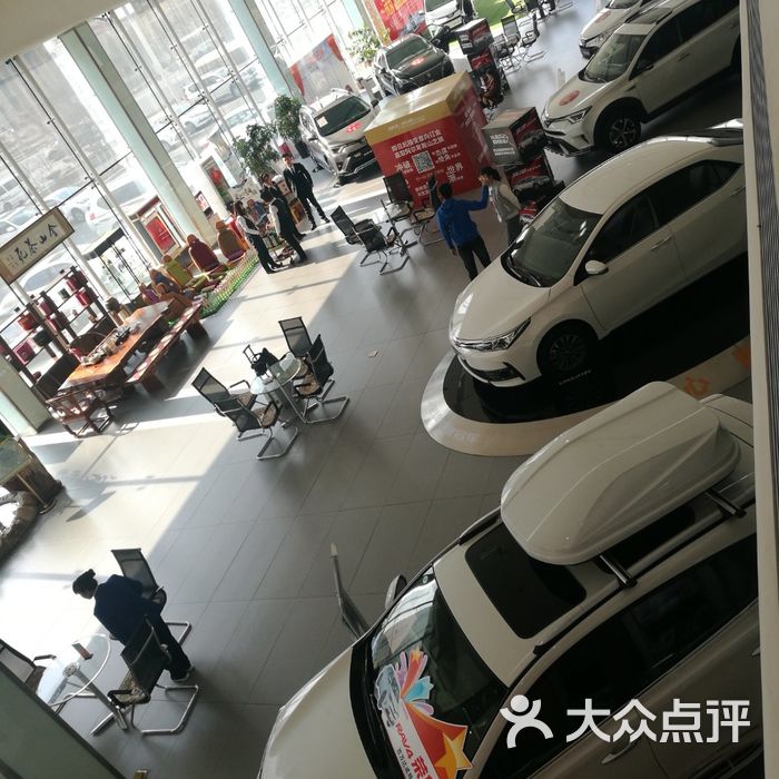 金山丰田汽车销售