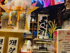-気楽亭和食料理(气乐亭大世界本店)