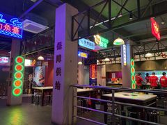 大堂-卤校长重庆火锅(国兴店)