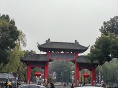 -四川大学(望江校区)