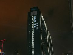 -光谷广场