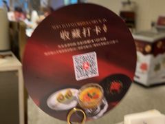 -阿五黄河大鲤鱼(海尚店)