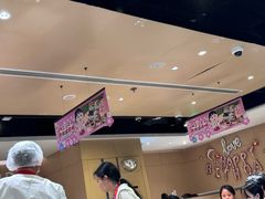 -海底捞火锅(汇金星力城店)