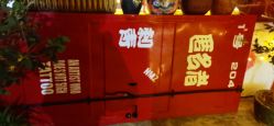 -匿名者纹身学院派·刺青