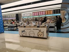 -大悦城(沈阳中街店)