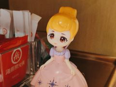 -海底捞火锅(奥森店)