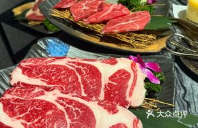 Wagyu M7 Snowflake Upper Back